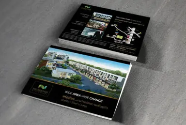 ใบปลิว Wellness Park Residence ขนาด A5