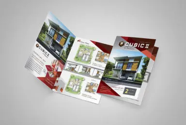โบรชัวร์โครงการบ้าน Cubic II