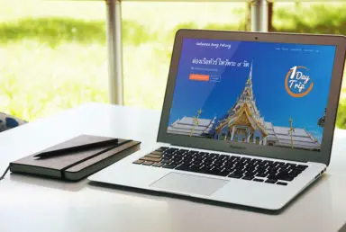 เว็บไซต์แพ็คเกจทัวร์ท่องเที่ยวแม่น้ำบางปะกง