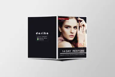 โบรชัวร์เครื่องสำอางค์ Darika