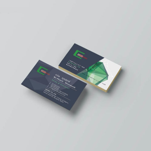นามบัตร Ubond Thailand
