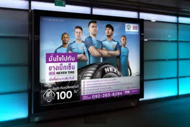 ป้ายโฆษณา Roll up ใบปลิว Nexen Tire