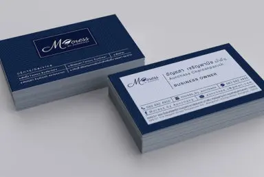 นามบัตรนามบัตรร้านเสริมความงาม Moress