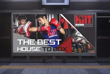 ป้ายโฆษณา Hiit Boxing House