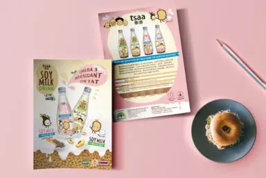 ใบปลิว นมถั่วเหลือง Tsaa Soy Milk Drink