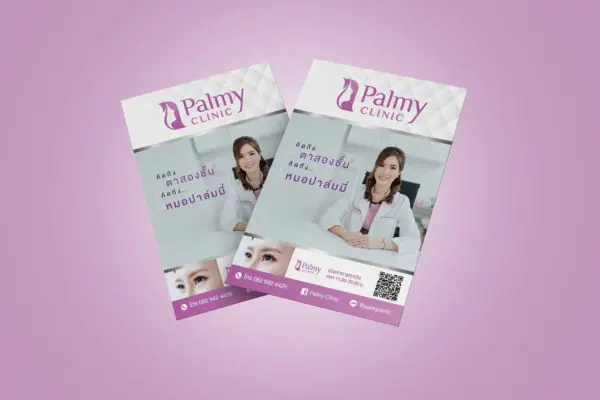 Leaflet2-1