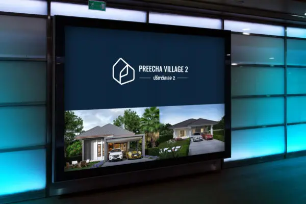 Preecha-Property-Logo1