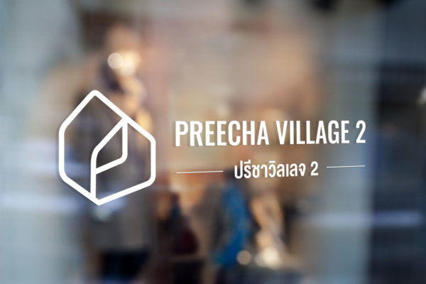 Preecha-Property-Logo4