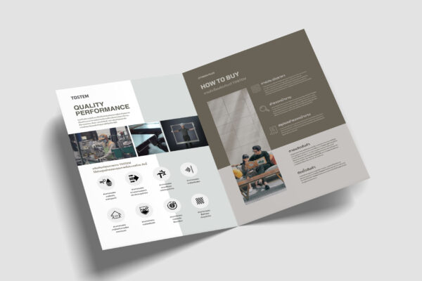 Ittichplus-Page12-13-Mockup1