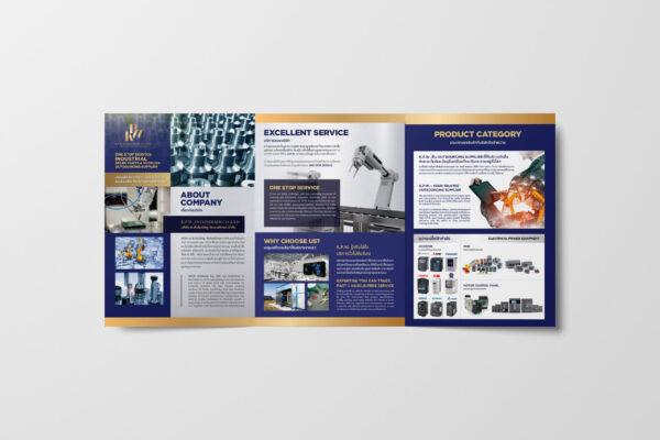 KPW-Inside-Mockup1