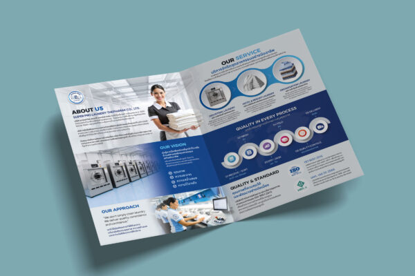 SuperPro-Inside-Mockup