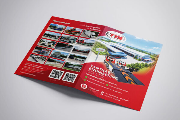 Tanthab-Cover-Mockup2